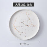 Best Gold Marble Glazes Ceramic Party Tableware