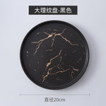 Best Gold Marble Glazes Ceramic Party Tableware