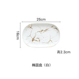 Best Gold Marble Glazes Ceramic Party Tableware